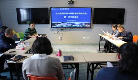 太阳成集团tyc122cc