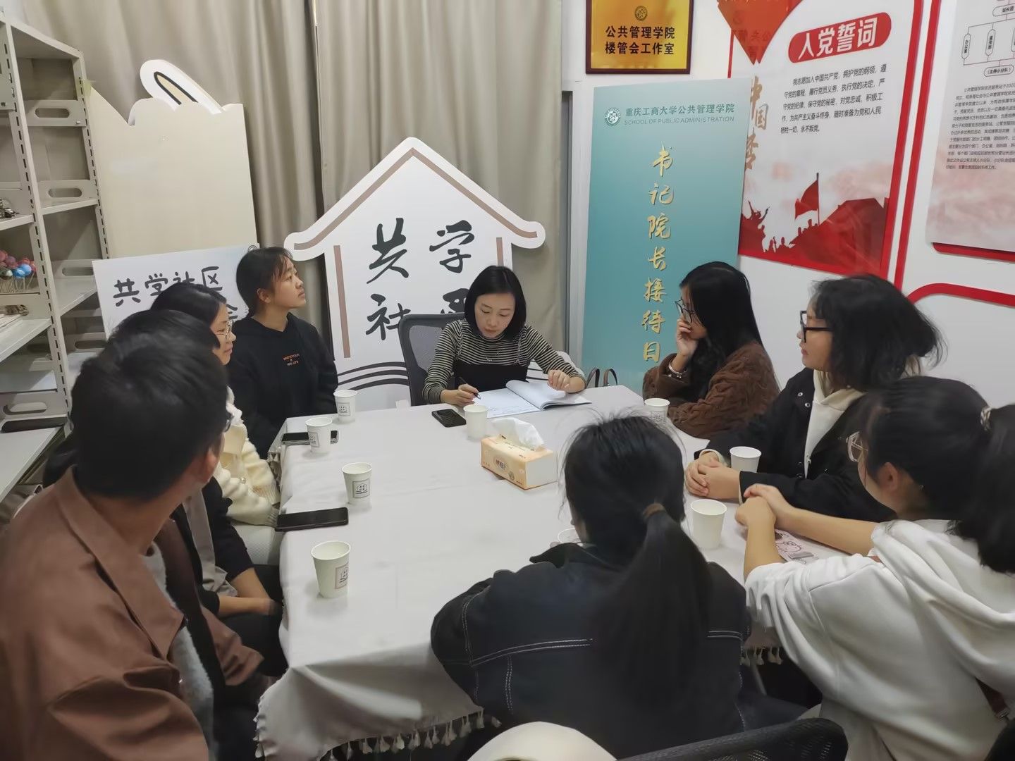 太阳成集团tyc122cc