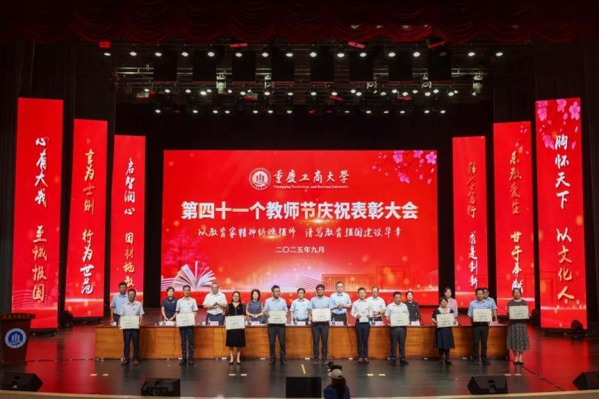 太阳成集团tyc122cc