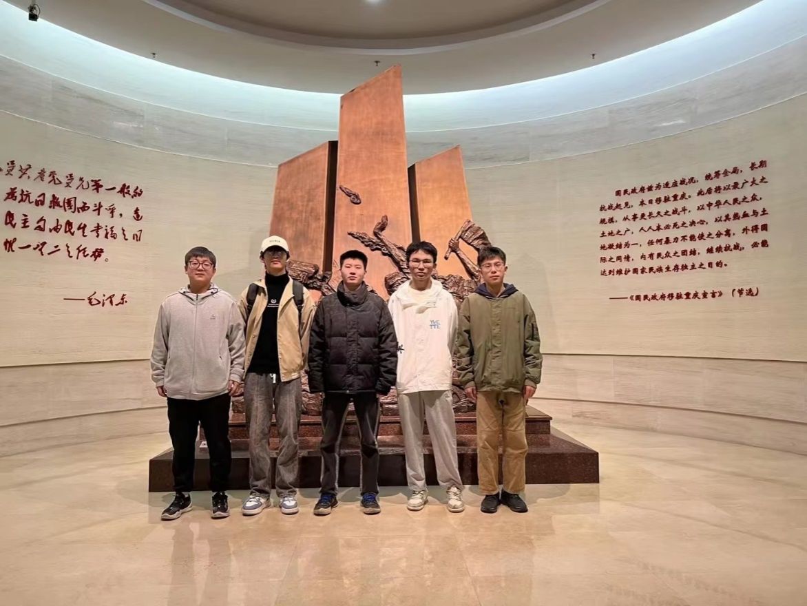 太阳成集团tyc122cc