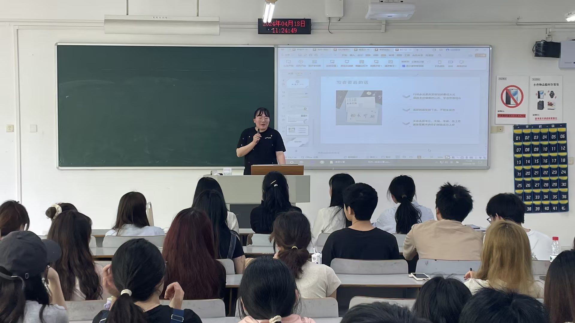 太阳成集团tyc122cc