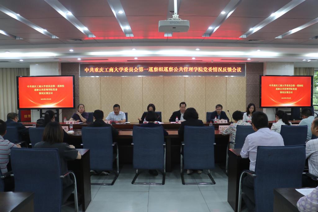 太阳成集团tyc122cc