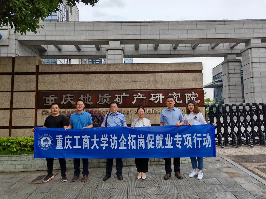 太阳成集团tyc122cc