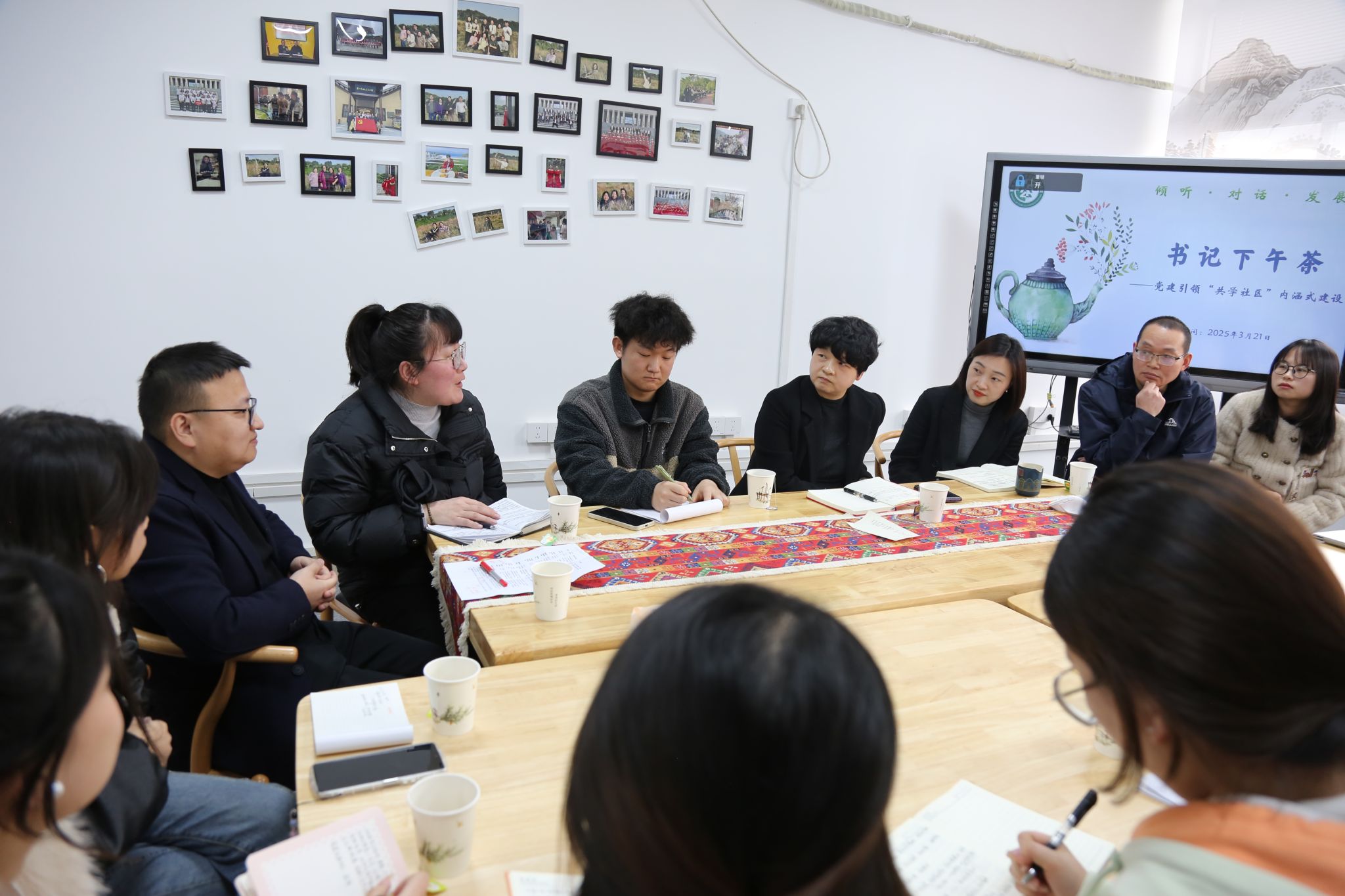 太阳成集团tyc122cc