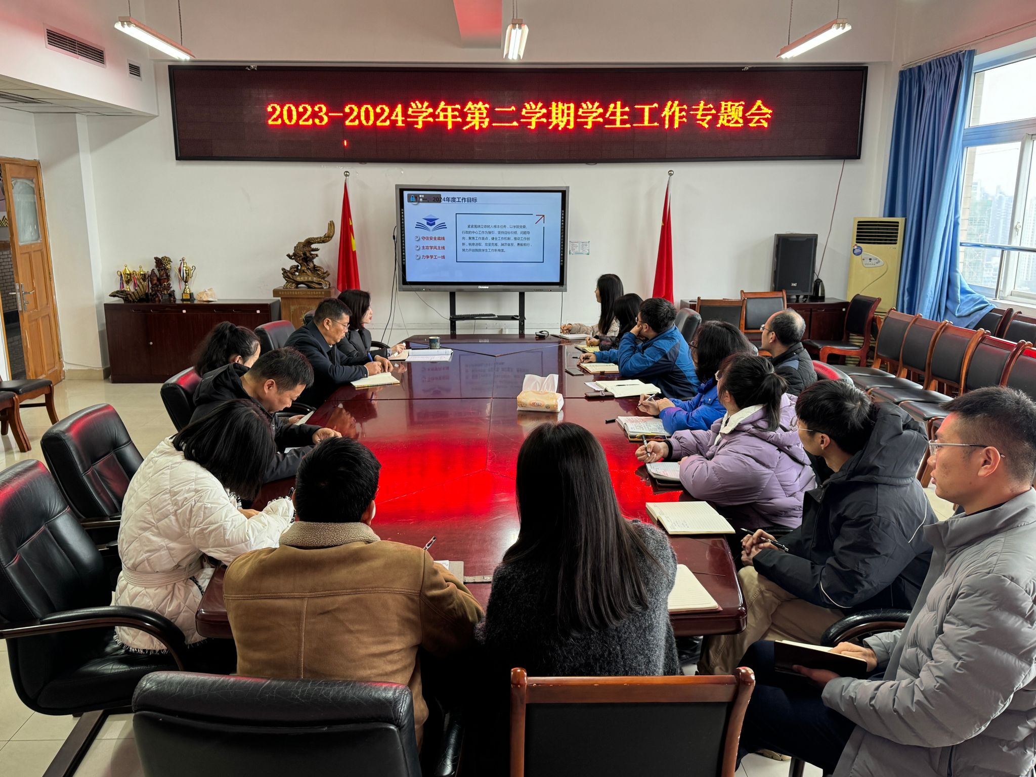 太阳成集团tyc122cc