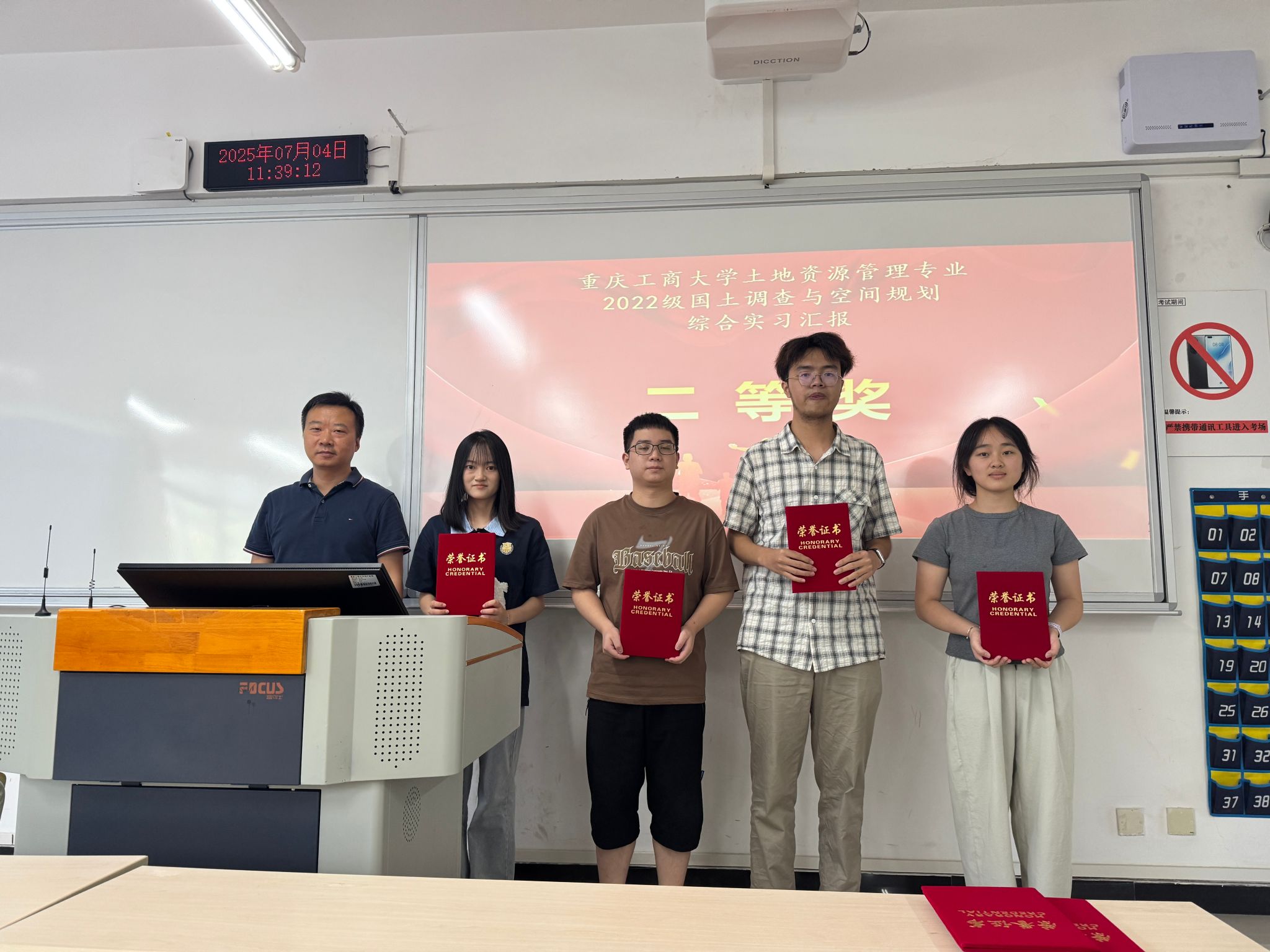 太阳成集团tyc122cc