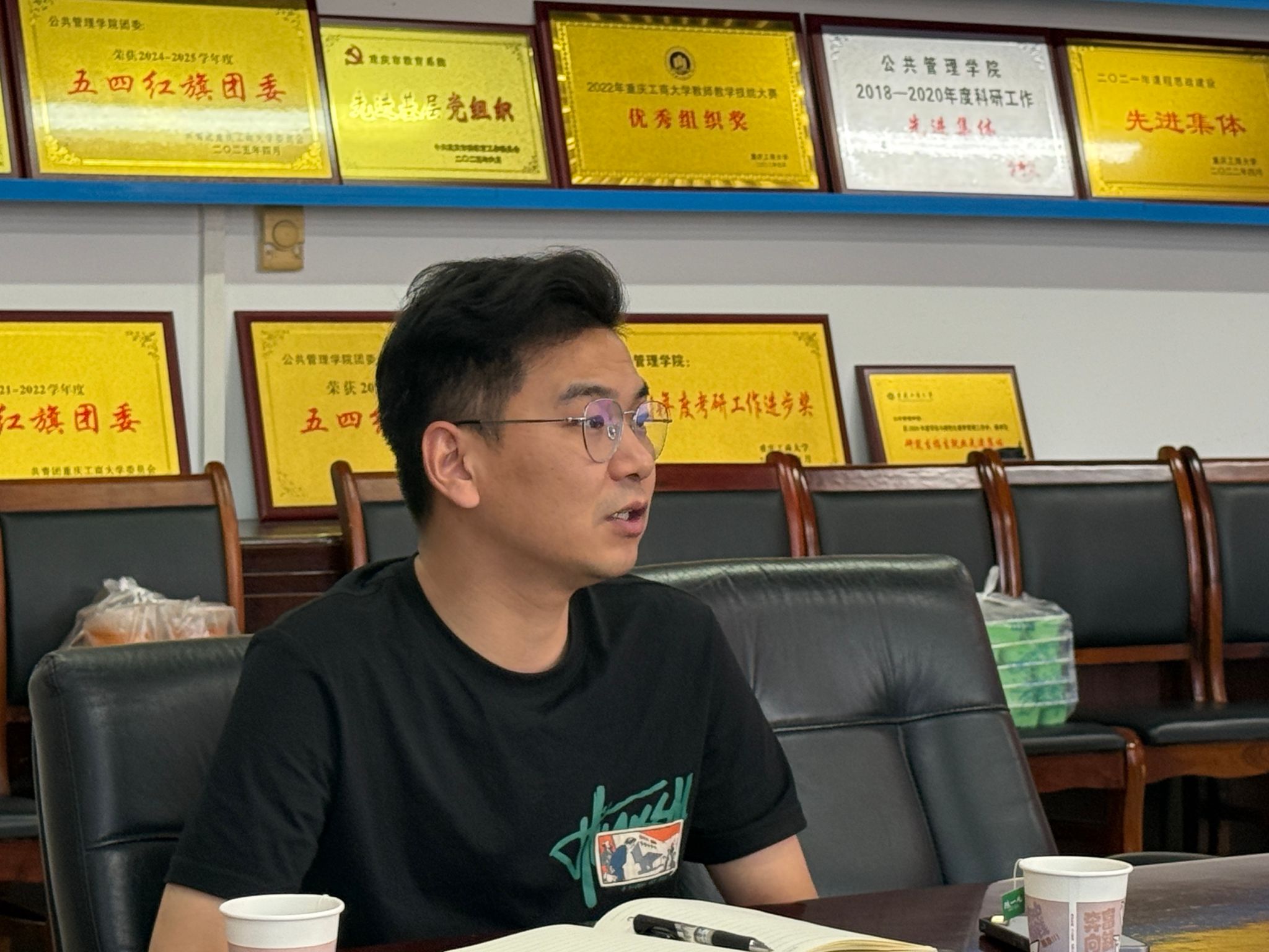 太阳成集团tyc122cc