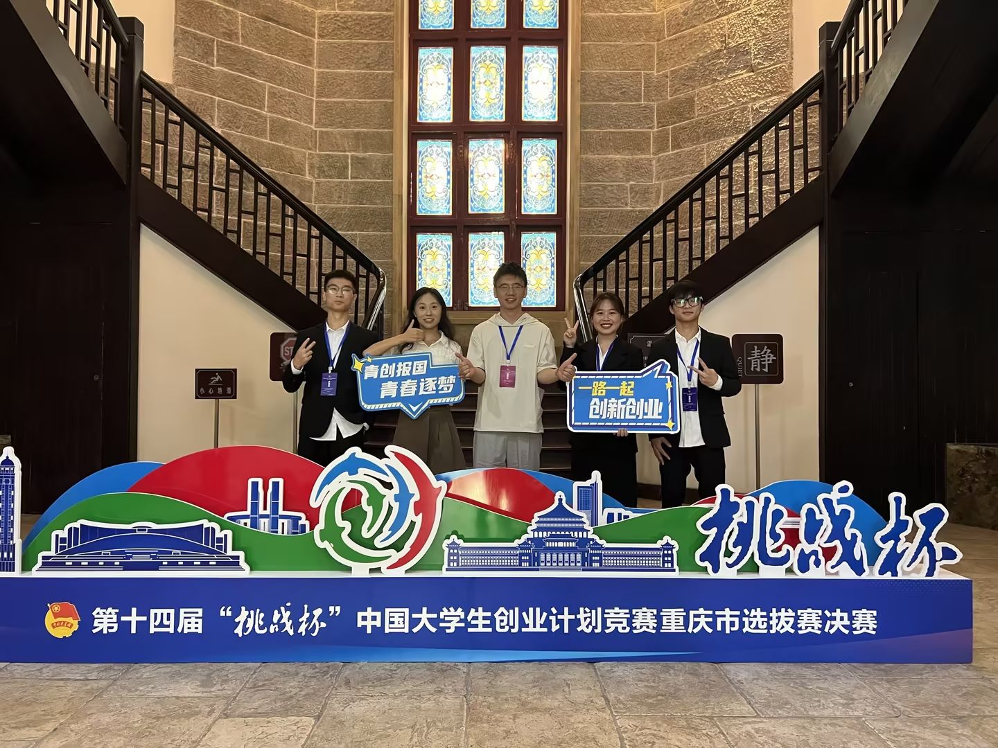 太阳成集团tyc122cc