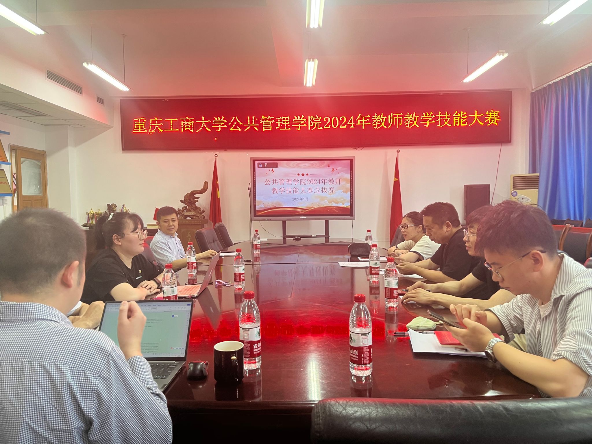 太阳成集团tyc122cc