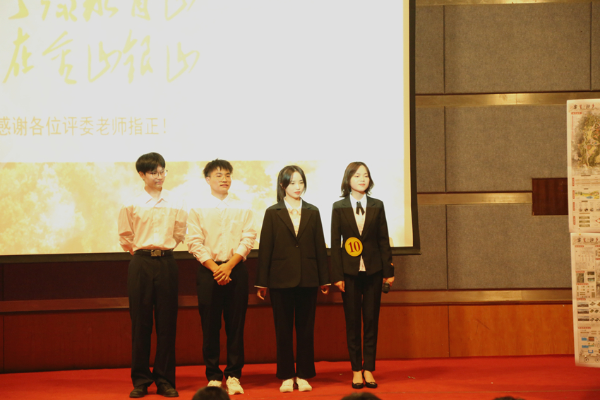 太阳成集团tyc122cc