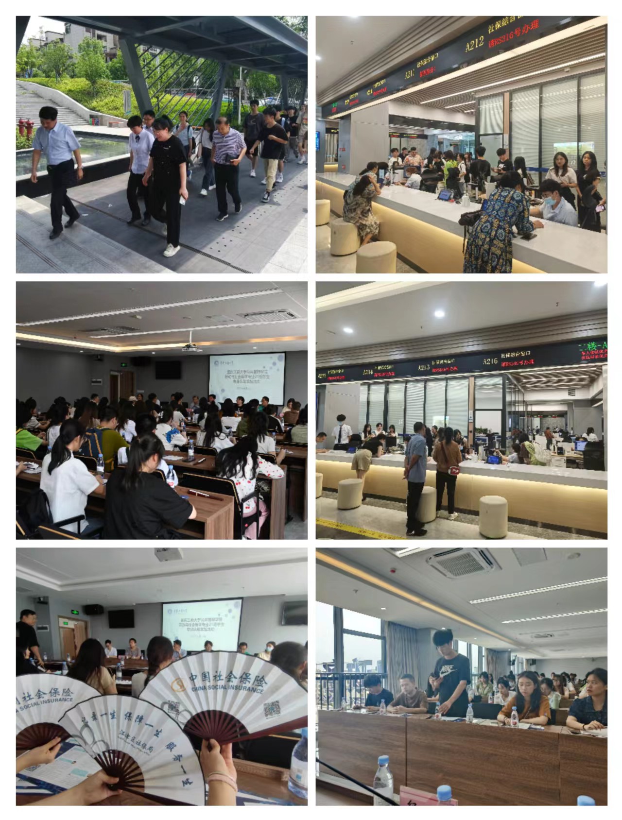 太阳成集团tyc122cc