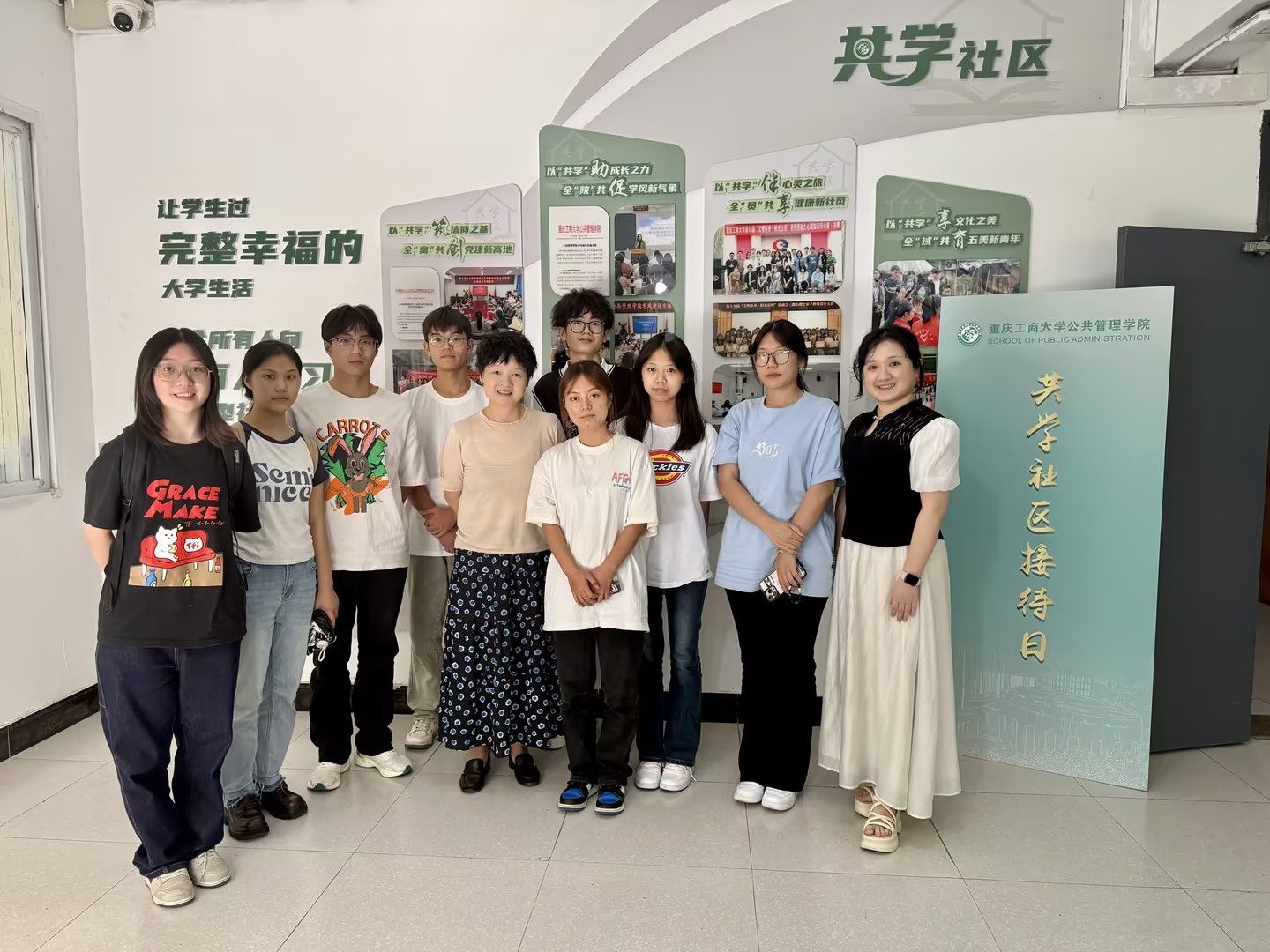 太阳成集团tyc122cc