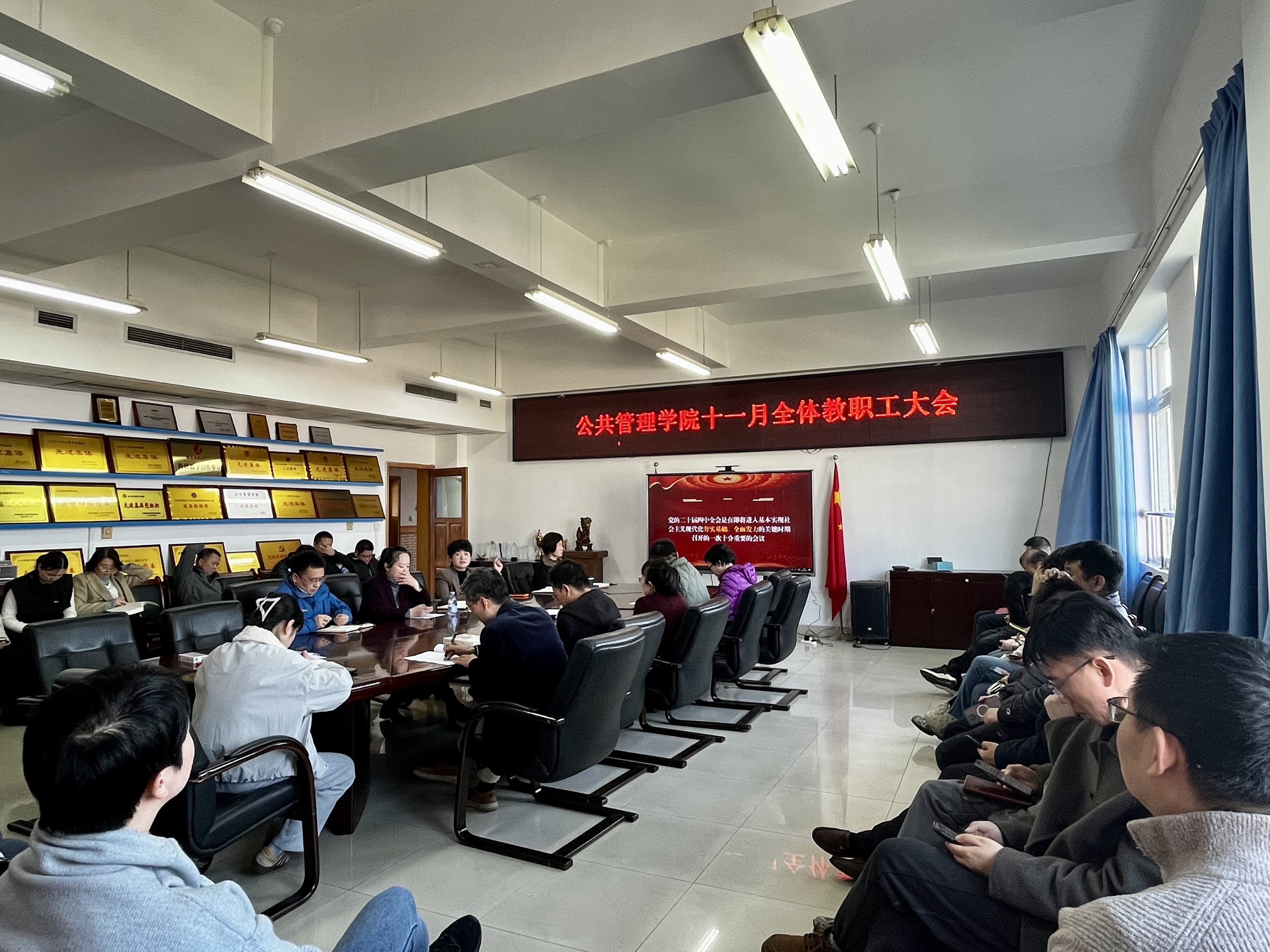 太阳成集团tyc122cc