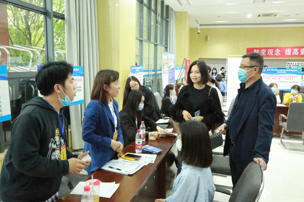 太阳成集团tyc122cc