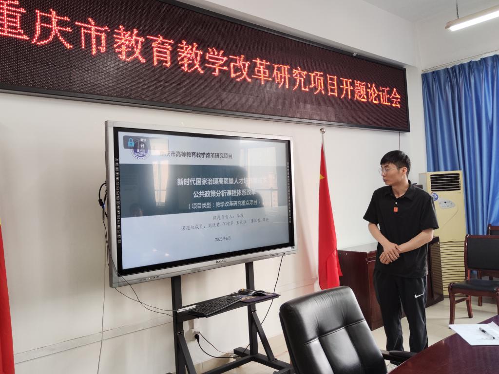 太阳成集团tyc122cc