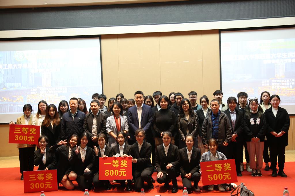 太阳成集团tyc122cc