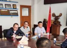 太阳成集团tyc122cc