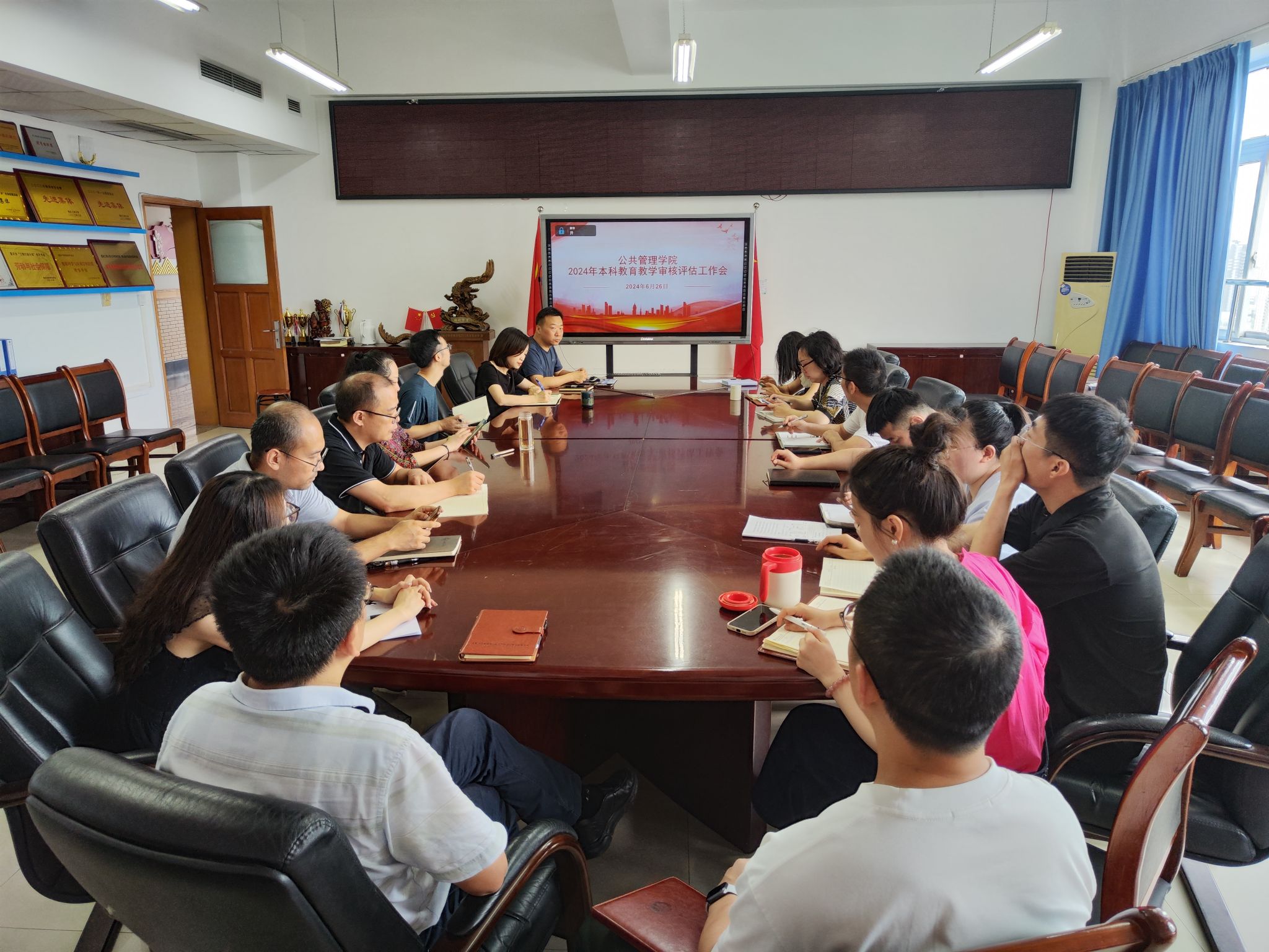 太阳成集团tyc122cc