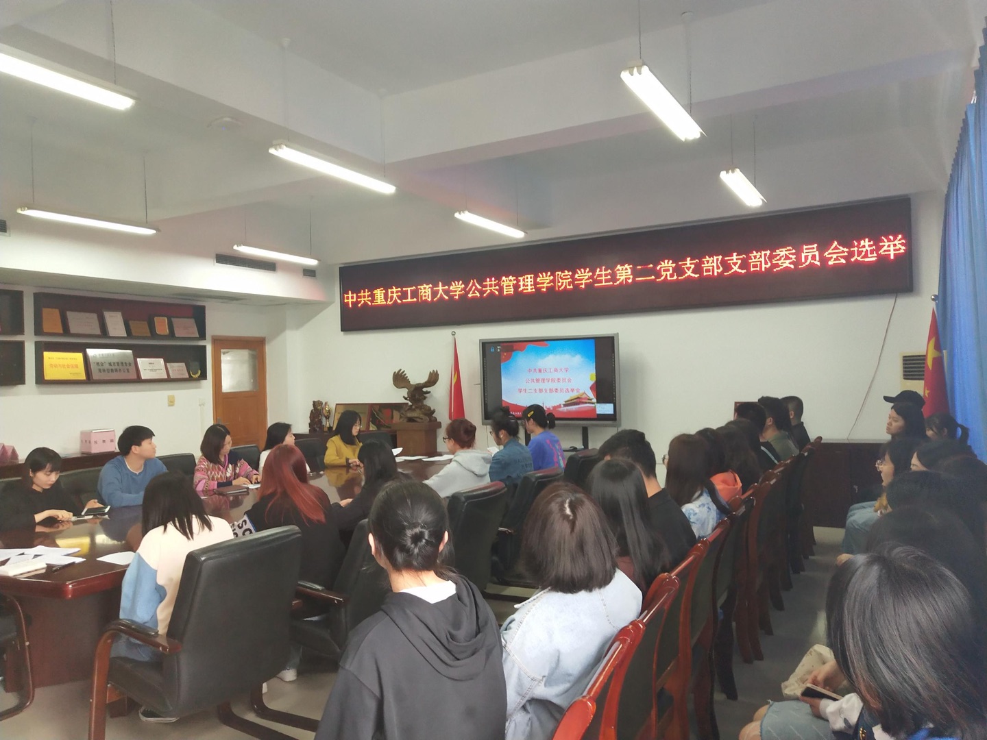 太阳成集团tyc122cc