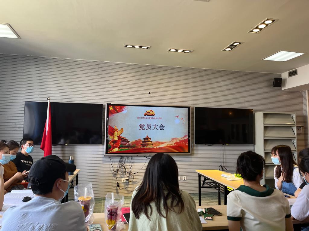 太阳成集团tyc122cc