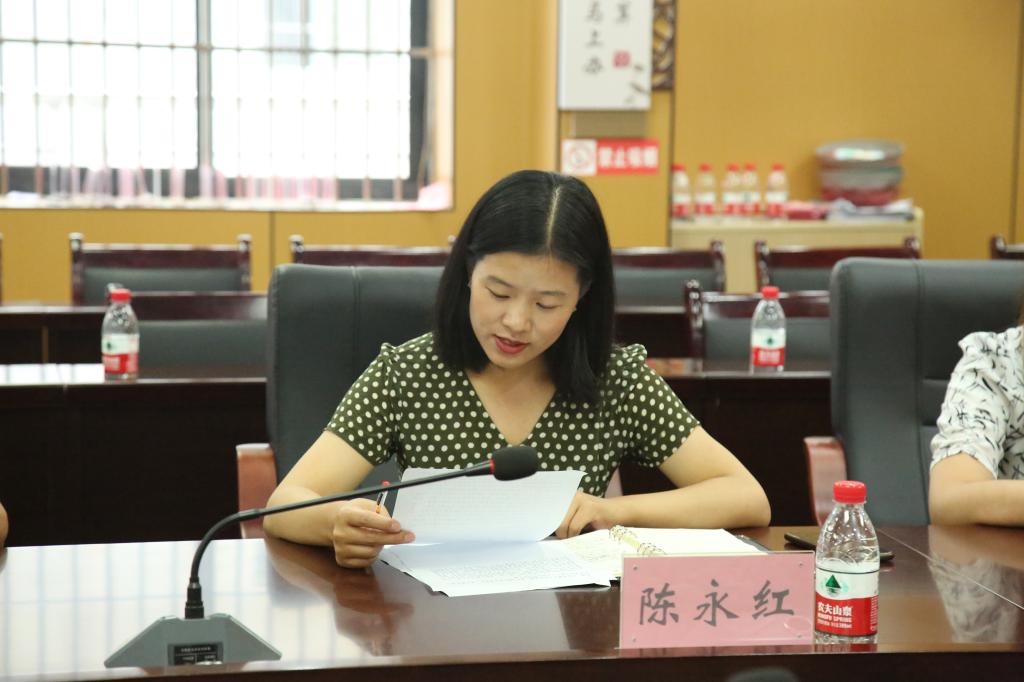 太阳成集团tyc122cc