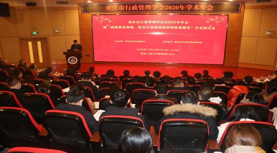 太阳成集团tyc122cc