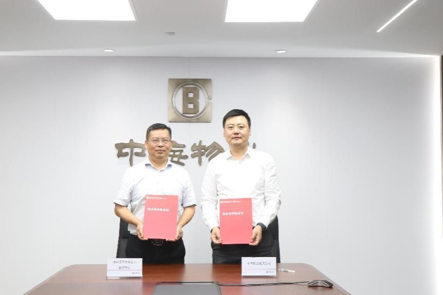 太阳成集团tyc122cc