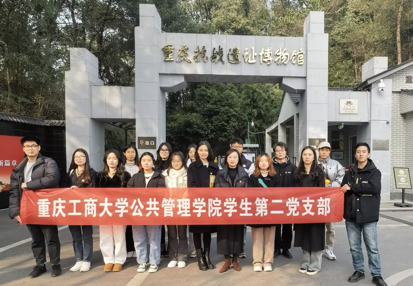 太阳成集团tyc122cc