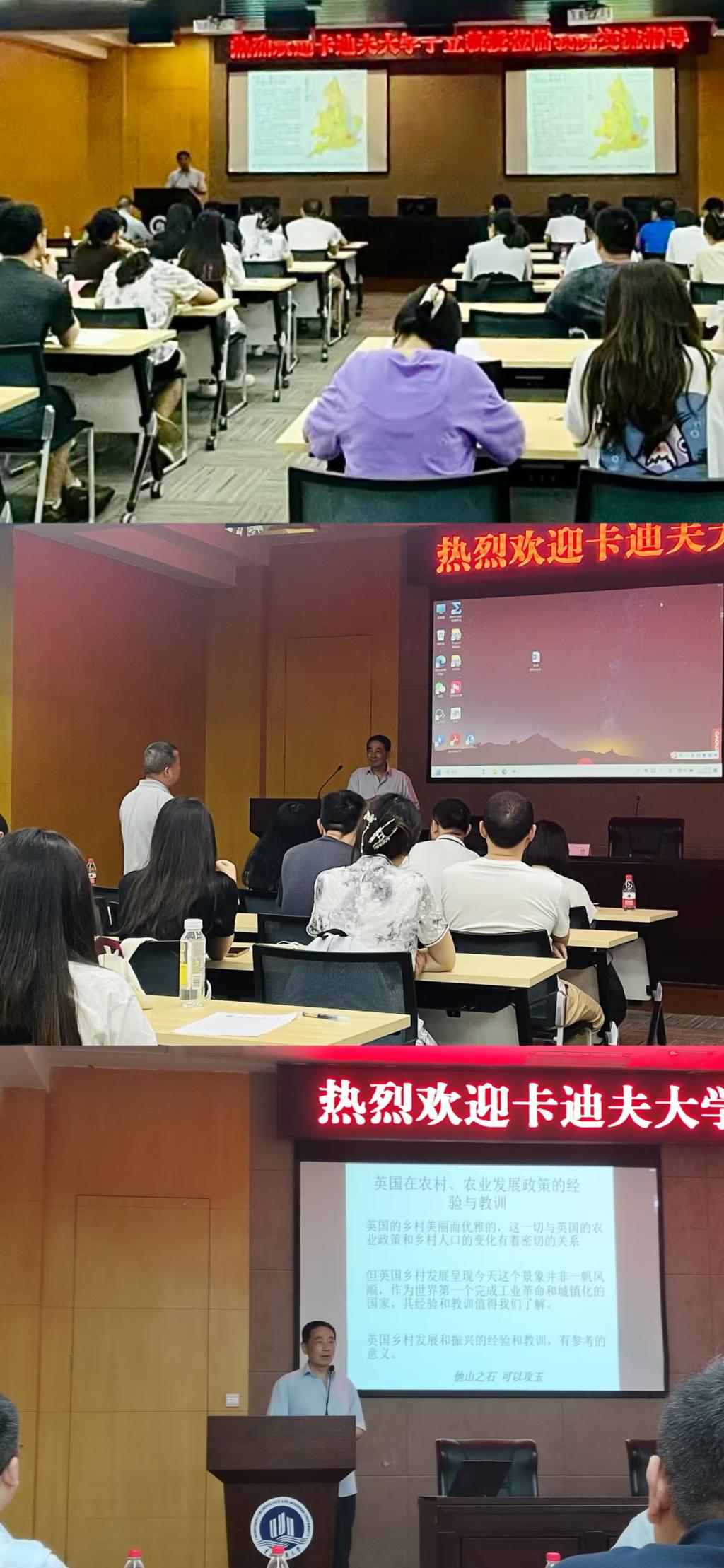 太阳成集团tyc122cc