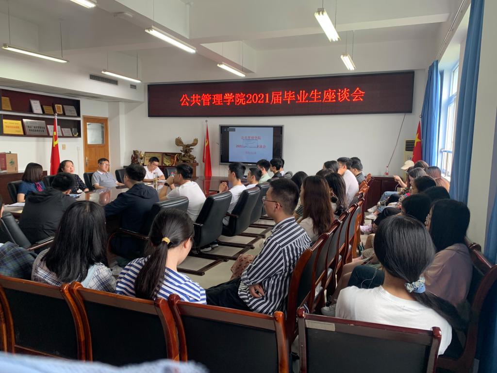 太阳成集团tyc122cc