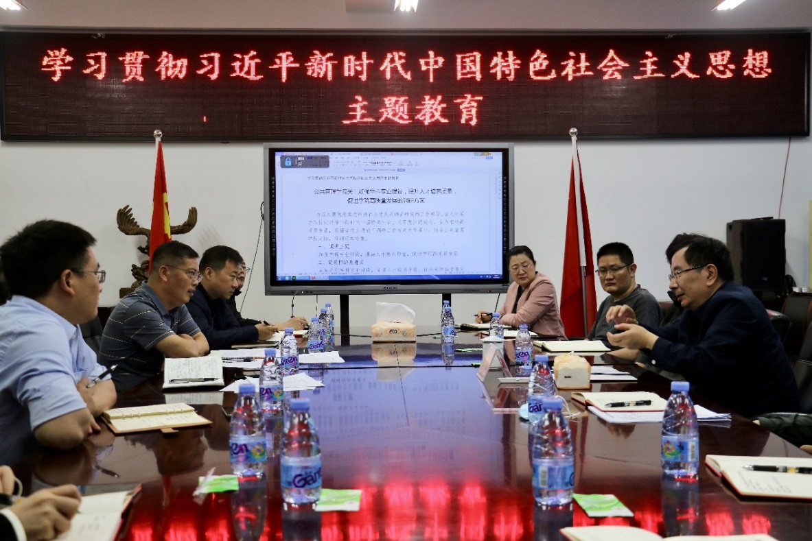 太阳成集团tyc122cc