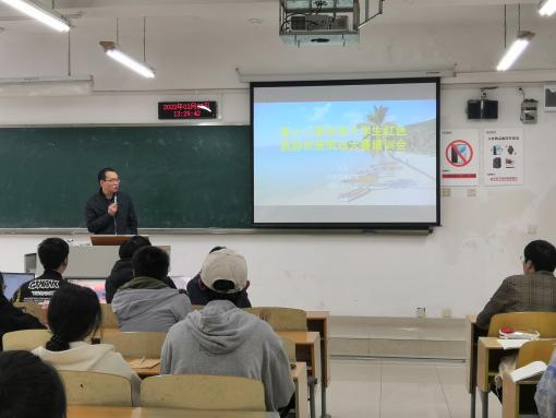 太阳成集团tyc122cc