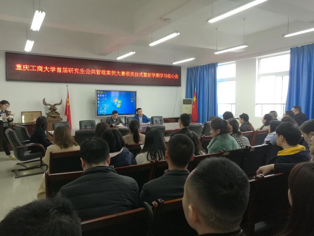 太阳成集团tyc122cc