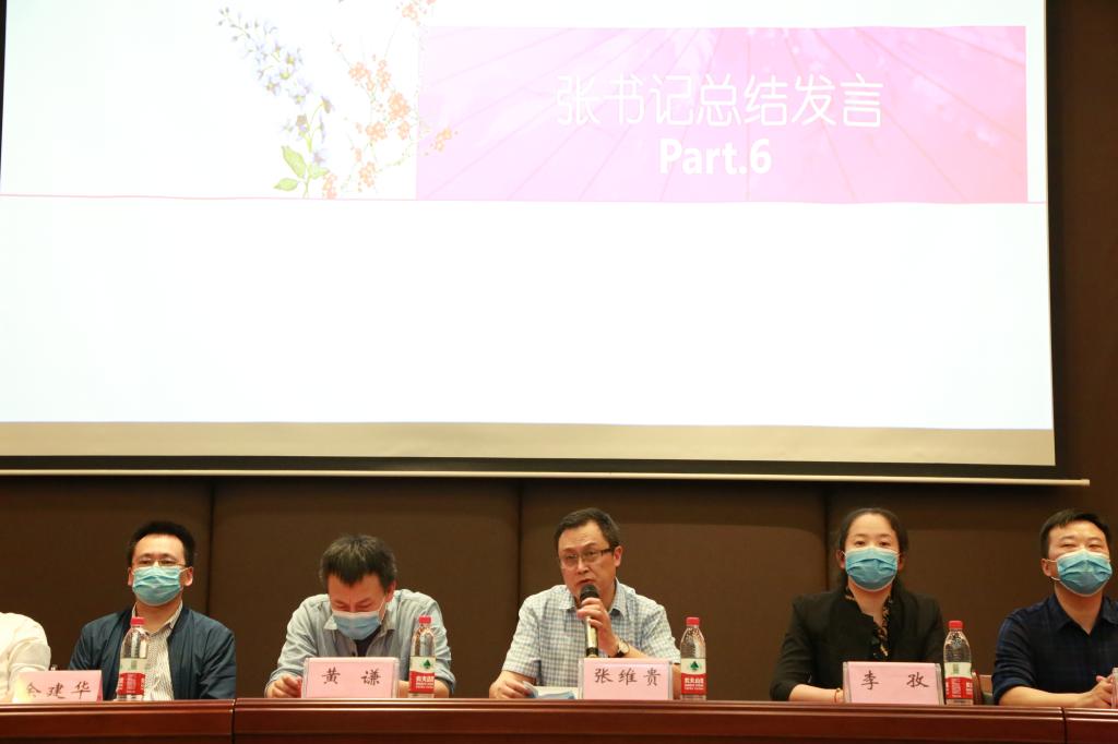 太阳成集团tyc122cc