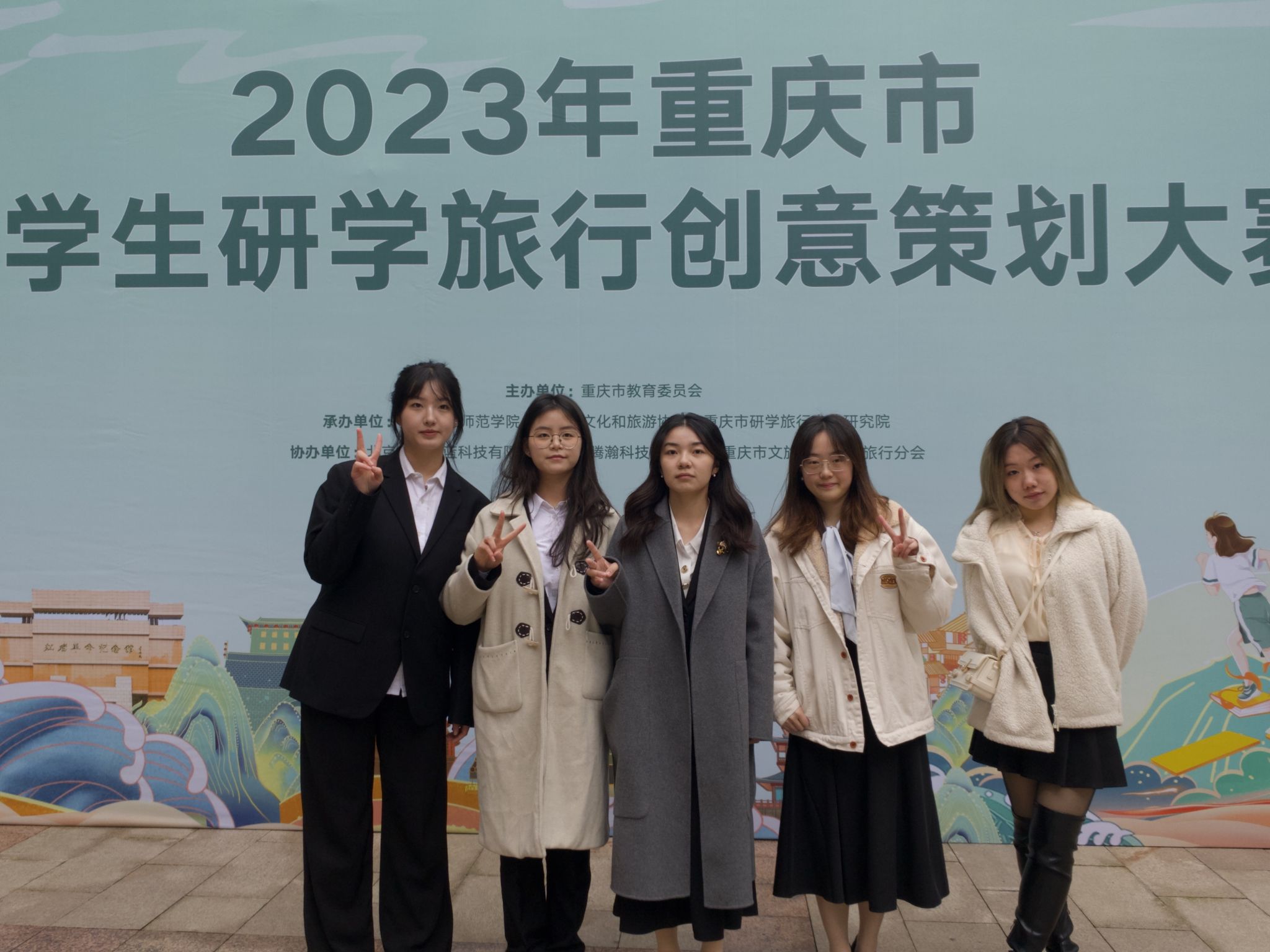 太阳成集团tyc122cc