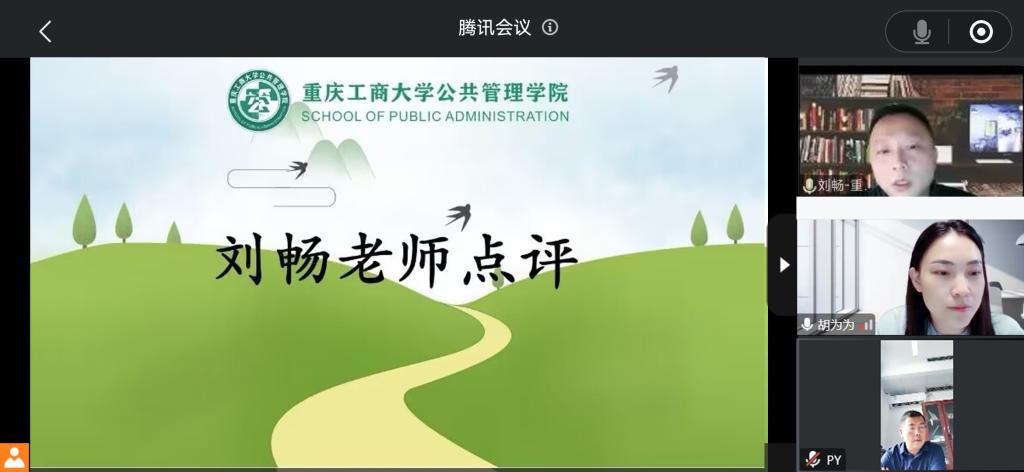 太阳成集团tyc122cc