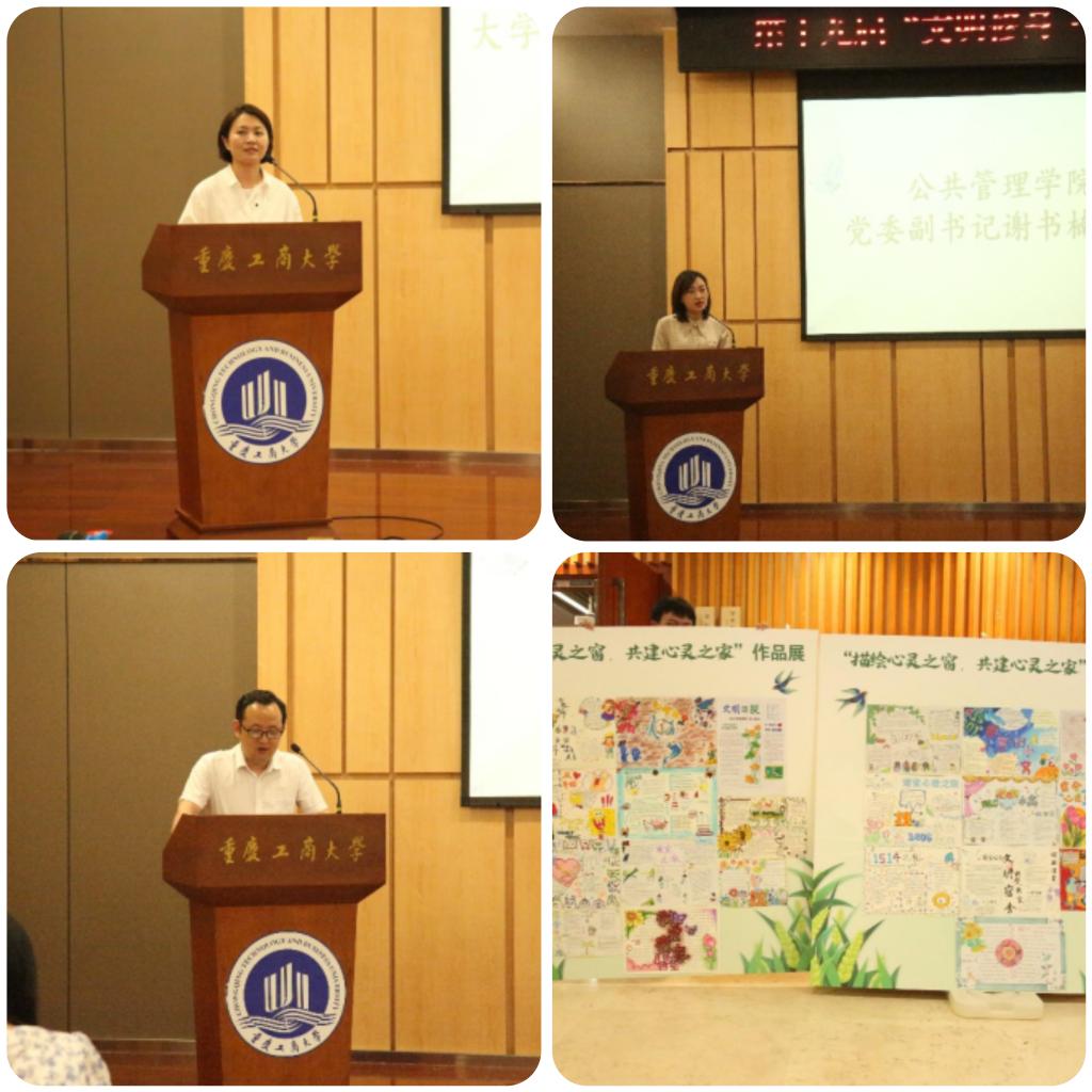 太阳成集团tyc122cc