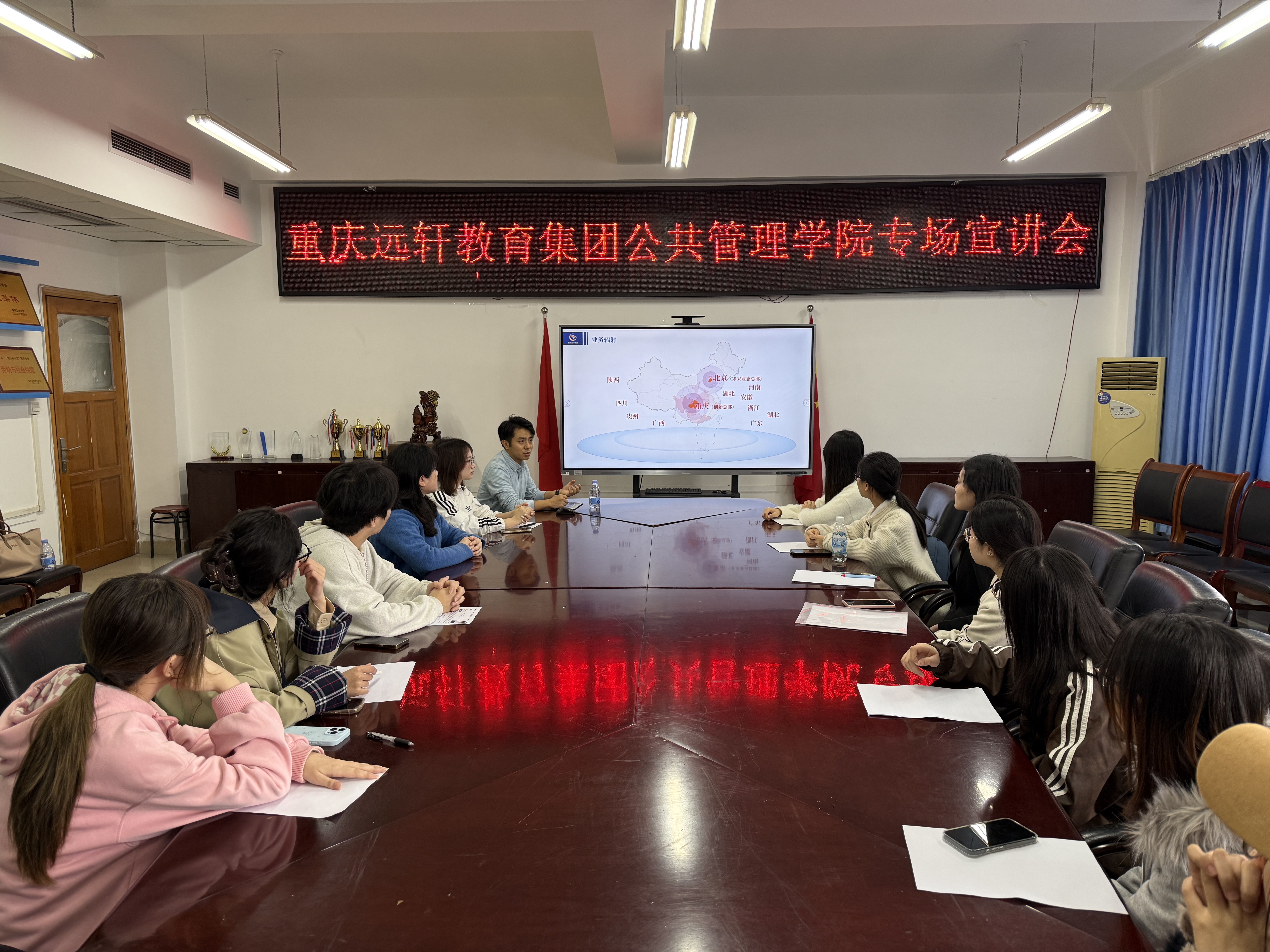 太阳成集团tyc122cc