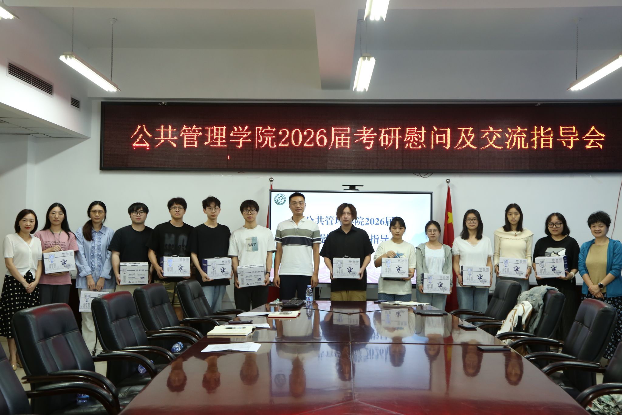 太阳成集团tyc122cc