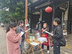 太阳成集团tyc122cc