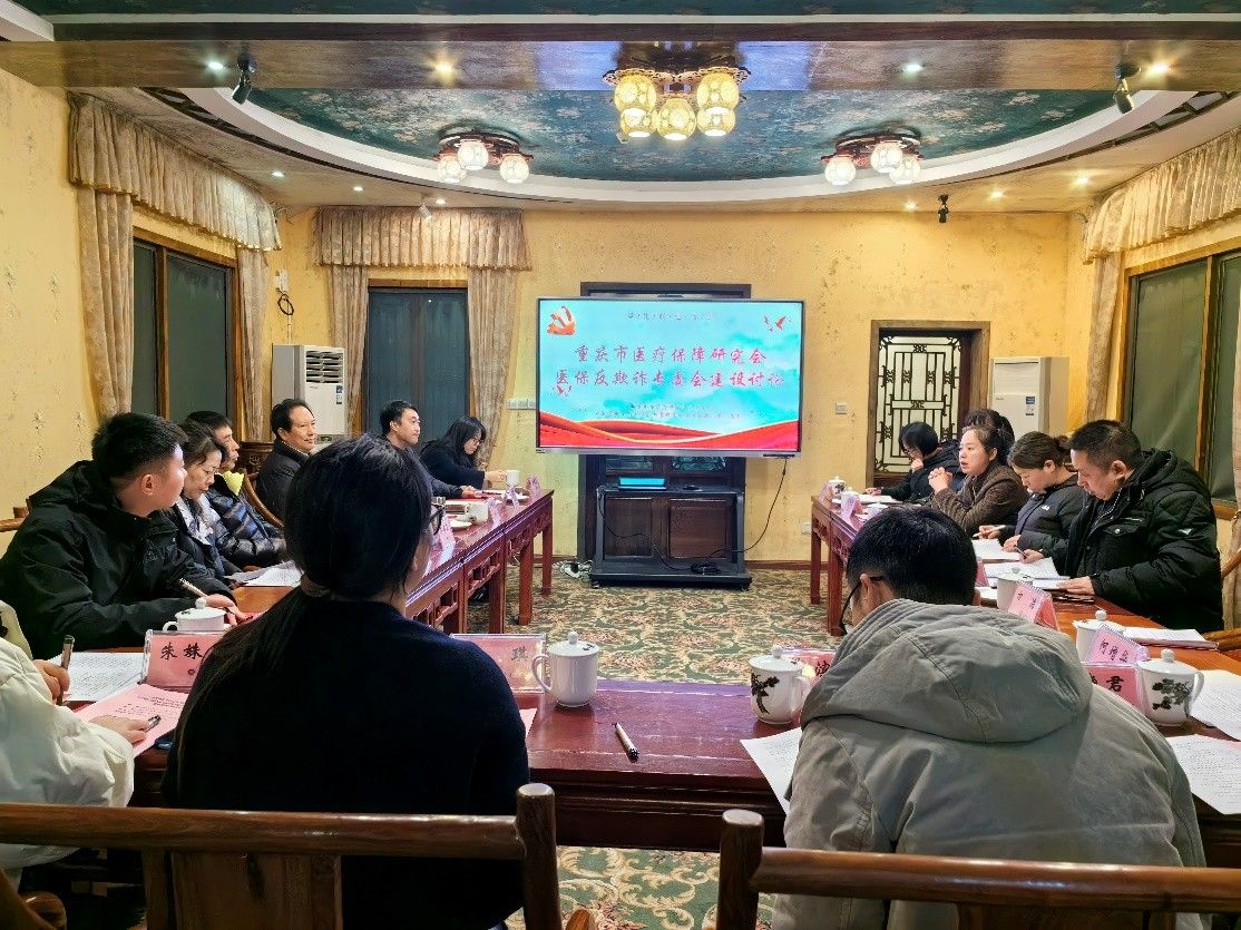 太阳成集团tyc122cc