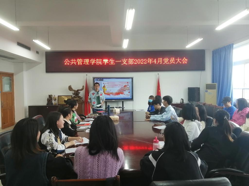 太阳成集团tyc122cc