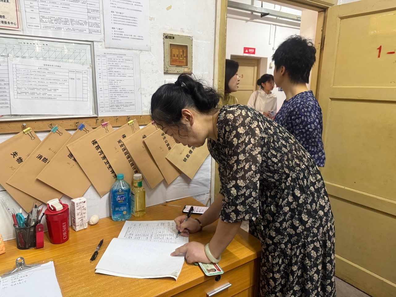 太阳成集团tyc122cc