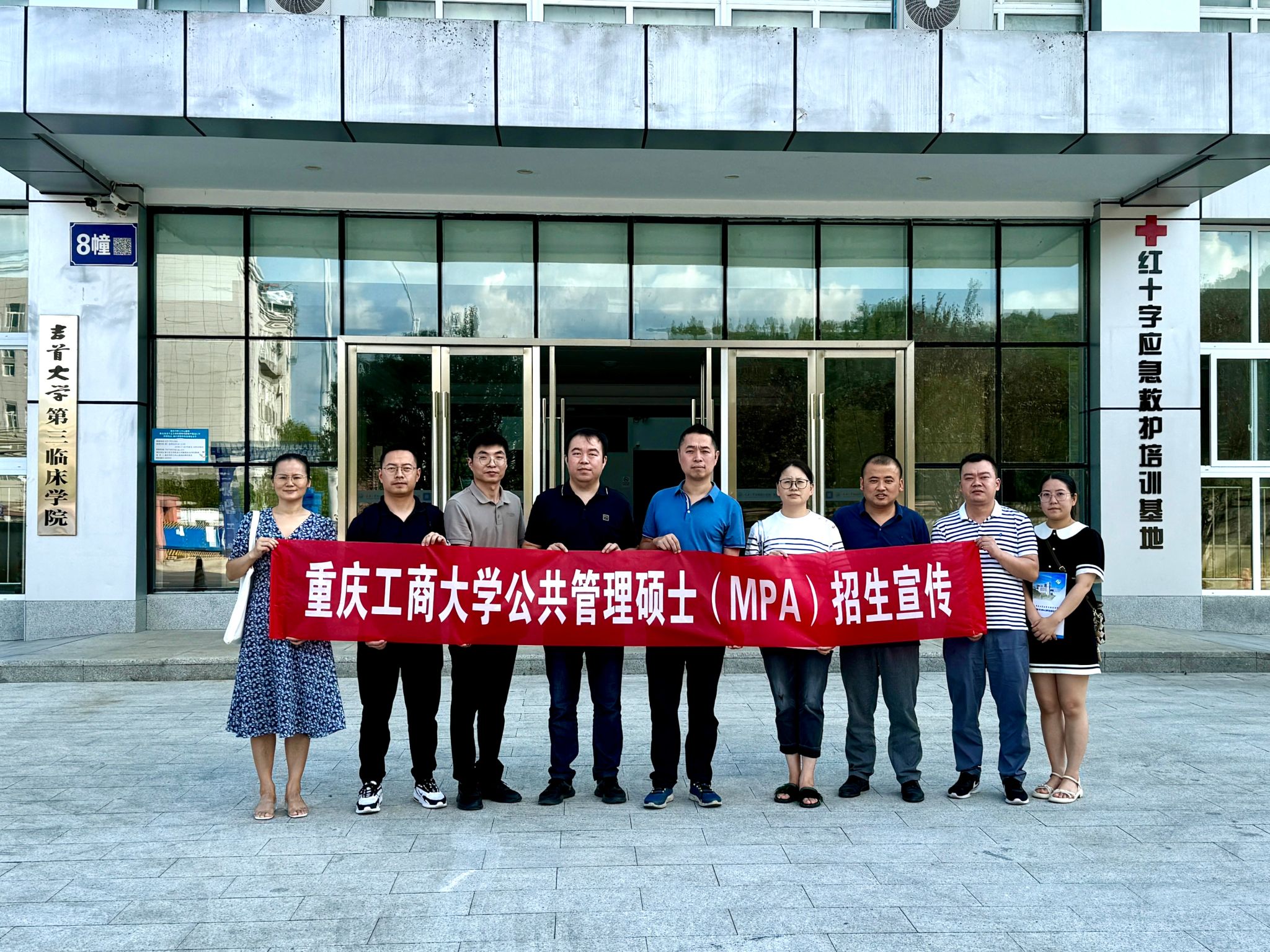 太阳成集团tyc122cc