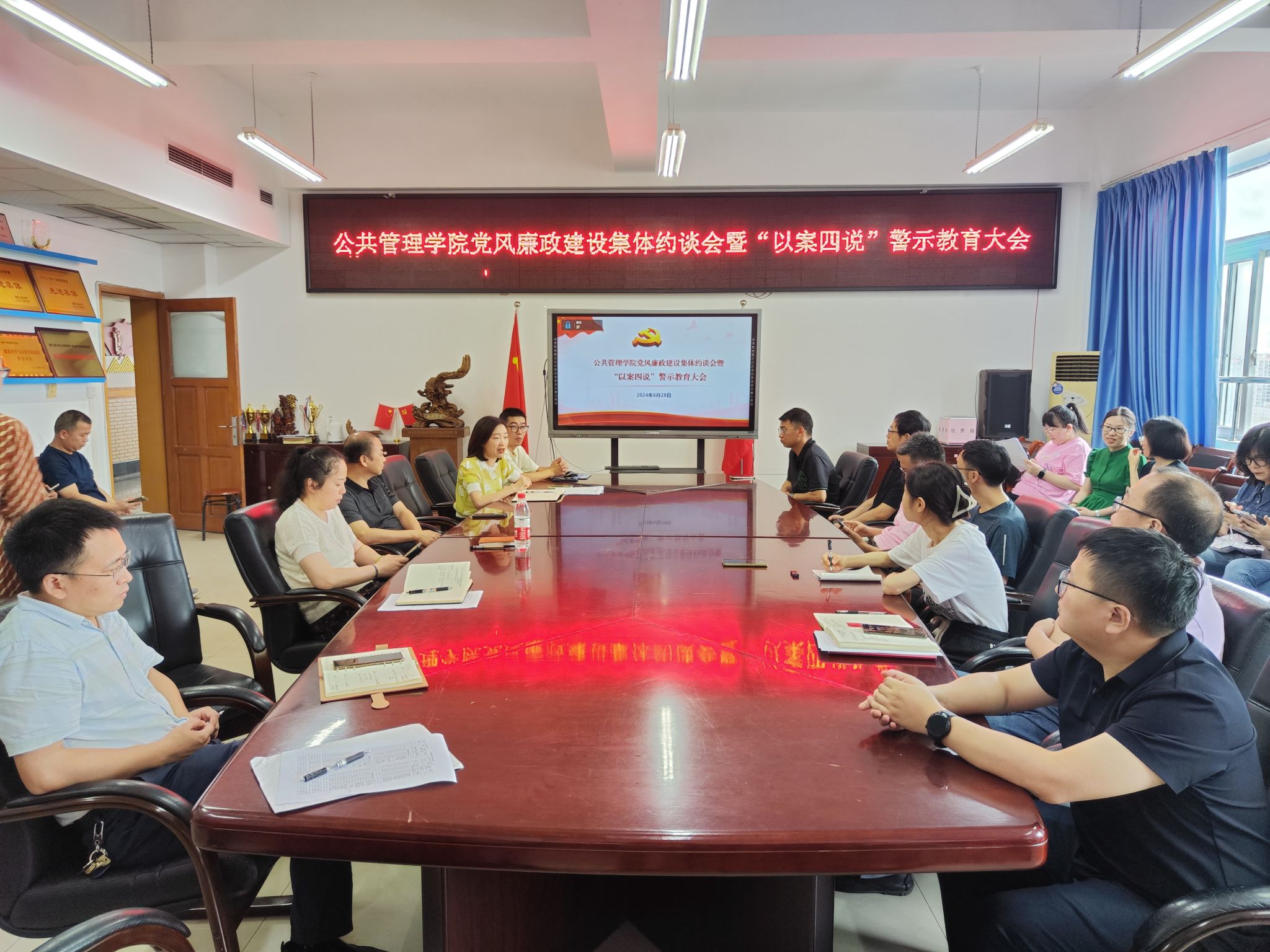 太阳成集团tyc122cc