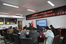 太阳成集团tyc122cc