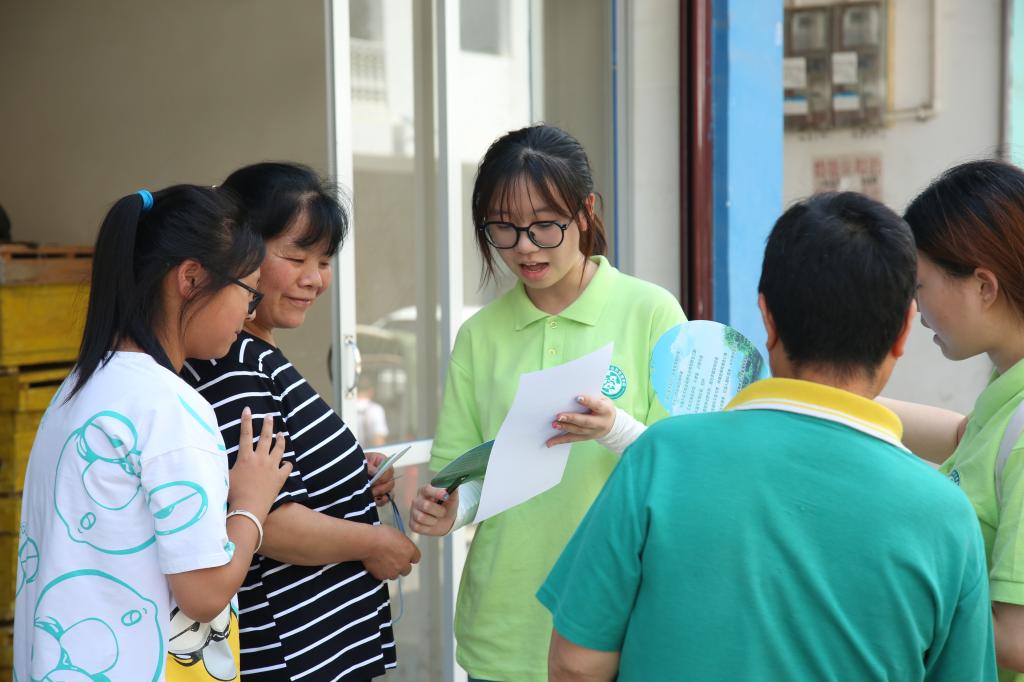 太阳成集团tyc122cc