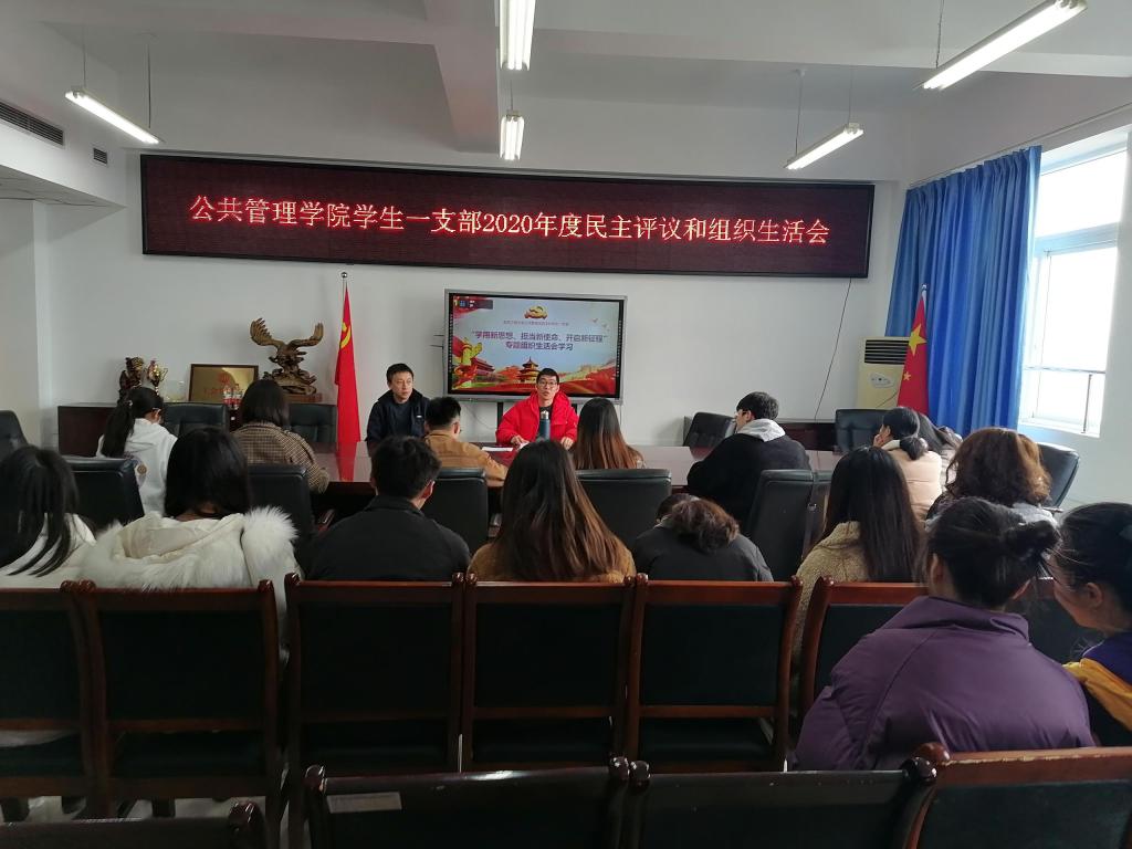 太阳成集团tyc122cc