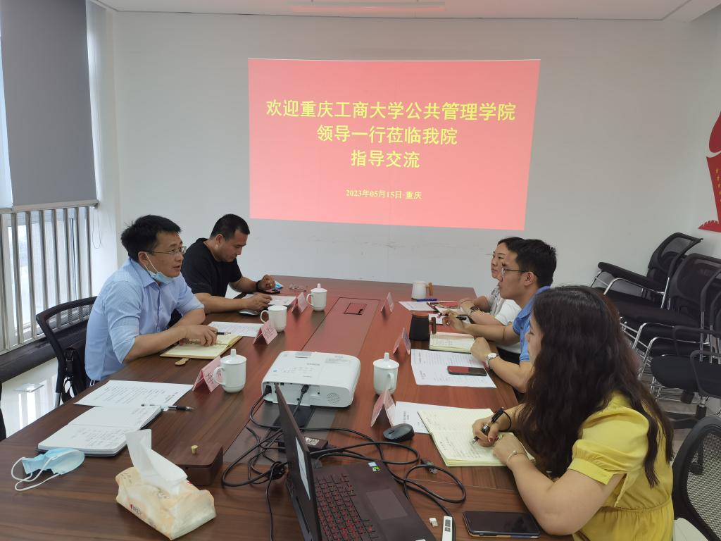 太阳成集团tyc122cc