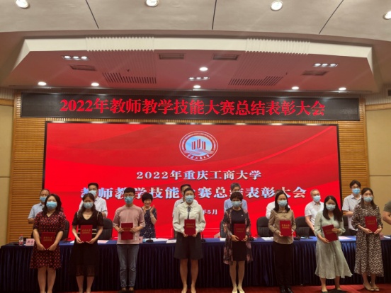 太阳成集团tyc122cc